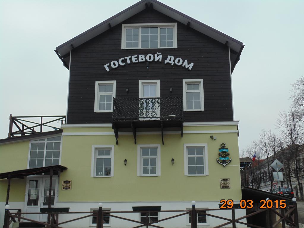 Guest House Na Velikoy Псков Екстериор снимка